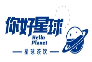 你好星球
