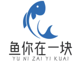 鱼你在一块酸菜鱼