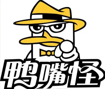 鸭嘴怪