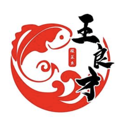 王良才酸菜鱼