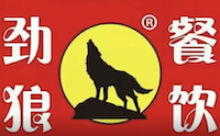 劲狼熬炒鸡酸菜鱼