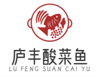庐丰酸菜鱼