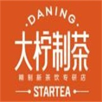 大柠制茶