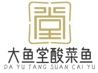 大鱼堂酸菜鱼