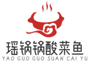 瑶锅锅酸菜鱼