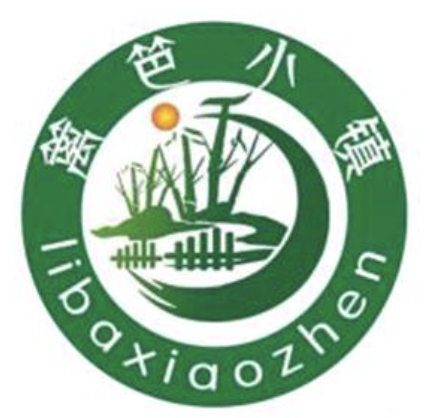 篱笆小镇酸菜鱼