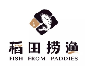 稻田捞渔酸菜鱼