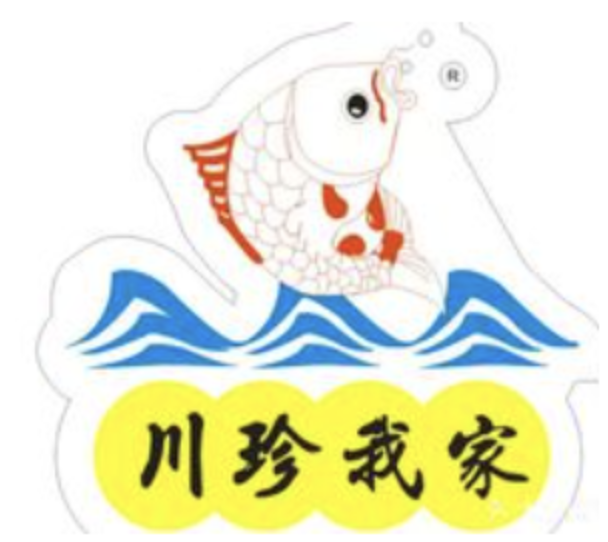 川珍我家酸菜鱼