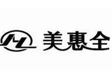 美惠全超市
