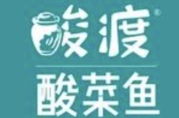 酸度酸菜鱼