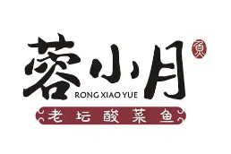 蓉小月酸菜鱼