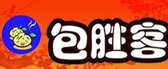 包胜客