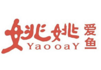 姚姚爱鱼酸菜鱼
