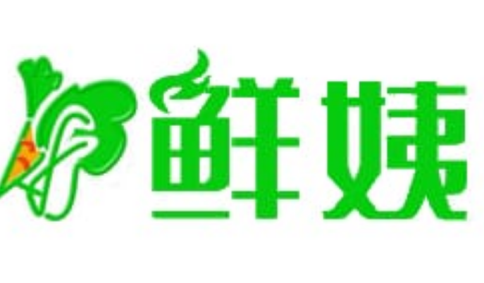 茂名鲜姨招商品牌logo