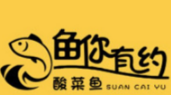 鱼你有约酸菜鱼米饭