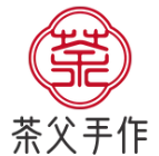 茶父手作·黑糖珍珠奶茶