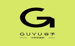 GUYU谷予·冷萃茶蛋糕