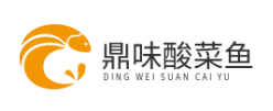 鼎味酸菜鱼