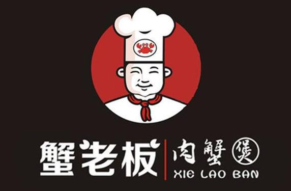 蟹老板·肉蟹煲