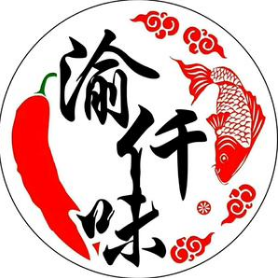 渝仟味酸菜鱼