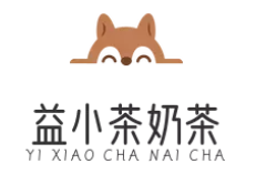 益小茶