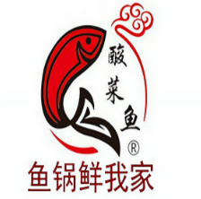 鱼锅鲜我家酸菜鱼