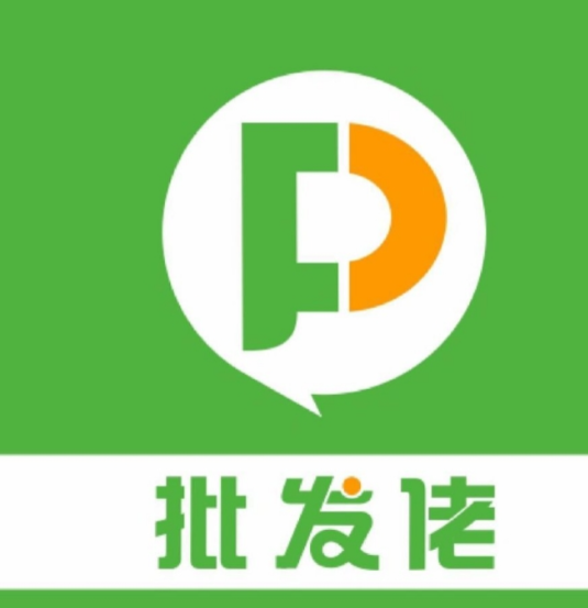 批发佬超市