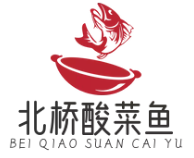 北桥特色酸菜鱼