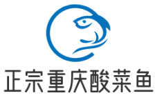正宗重庆酸菜鱼