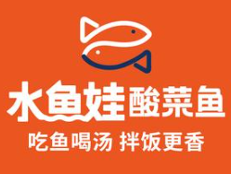 水鱼娃酸菜鱼品牌logo