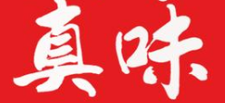 真味酸菜鱼