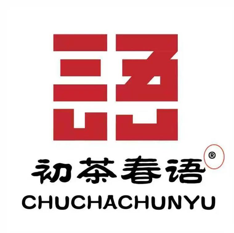 初茶春语品牌logo