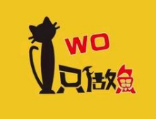 我只做鱼酸菜鱼米饭