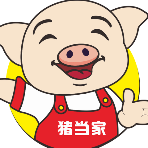 猪当家生鲜