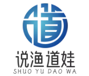 说渔道娃酸菜鱼
