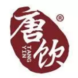 唐饮