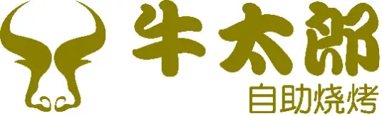 牛太郎烤肉工场