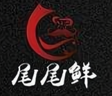 尾尾鲜无刺酸菜鱼