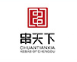 串天下品牌logo