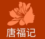 唐福记酸菜鱼