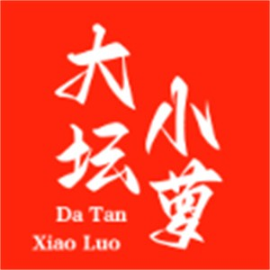 大坛小萝·传统湘西泡菜