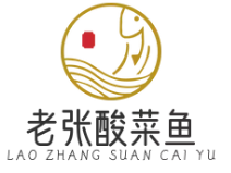 老张酸菜鱼铁锅炖菜