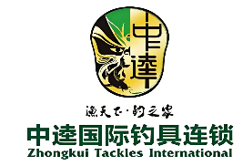 中逵国际钓具连锁