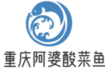 重庆阿婆酸菜鱼品牌logo