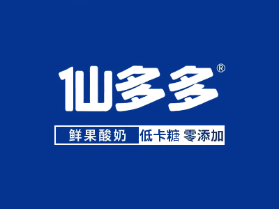 仙多多鲜果酸奶