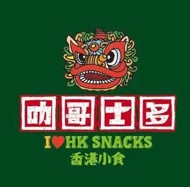 叻哥士多加盟品牌介绍-叻哥士多加盟费多少钱-电话-条件