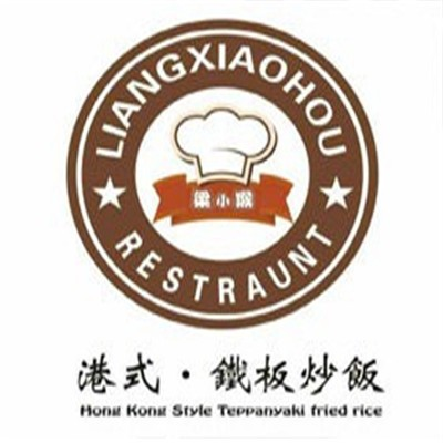 梁小猴