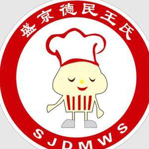 德民王氏干炸里脊