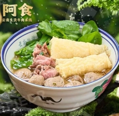 阿食云南生烫牛肉米线加盟费多少钱-加盟品牌介绍-招商电话-条件