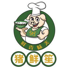 猪鲜笙现切猪杂粥